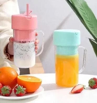 Electronics: Mini blender HS-08 NOVO. OPIS PROIZVODA: Zapremina 420ml Modul at lalafo.rs — 1 Electronics: Mini blender HS-08 NOVO. OPIS PROIZVODA: Zapremina 420ml Modul — 1