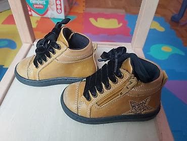 Dečije POLINO kožne patike/čizmice u boji meda sa crnim pertlama i na lalafo.rs — 1 Dečije POLINO kožne patike/čizmice u boji meda sa crnim pertlama i — 1