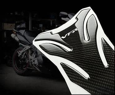 Transport: Tank pad Honda VFR - Stikeri za motore za rezervoar - 1807 📌 Opis at lalafo.rs — 4 Transport: Tank pad Honda VFR - Stikeri za motore za rezervoar - 1807 📌 Opis — 4