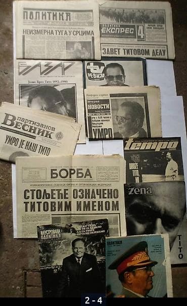 Antikviteti: Prodajem 21-primerak raznih novina iz perioda 4. maj do 11.maj na lalafo.rs — 1 Antikviteti: Prodajem 21-primerak raznih novina iz perioda 4. maj do 11.maj — 1