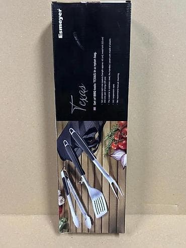 prsluk jaknica mango u: Esmeyer Texas – set alata za roštilj u torbi - Komplet od 3 dela at lalafo.rs — 4 prsluk jaknica mango u: Esmeyer Texas – set alata za roštilj u torbi - Komplet od 3 dela — 4