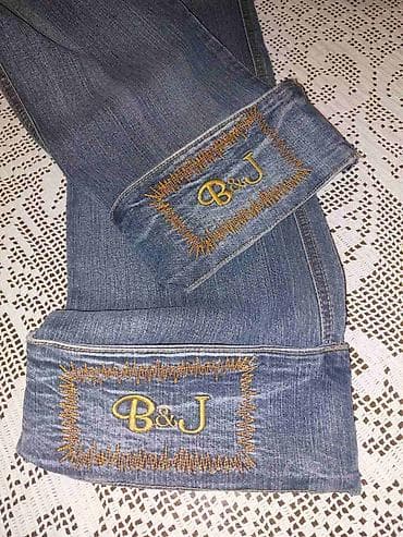 Blago zvonaste farmerke, predviđene da se podvrnu, a mogu da se nose i na lalafo.rs — 2 Blago zvonaste farmerke, predviđene da se podvrnu, a mogu da se nose i — 2