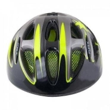 Equipment for cyclists: KACIGA FORCE LARK FLUO/CRNA S | In-mold tehnologija, 14 otvora za at lalafo.rs — 1 Equipment for cyclists: KACIGA FORCE LARK FLUO/CRNA S | In-mold tehnologija, 14 otvora za — 1