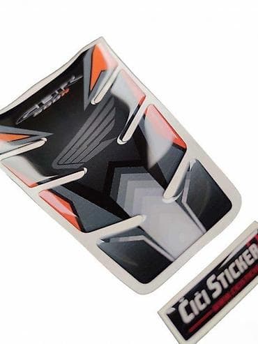 Transport: Honda cbr 500r - tank pad - 1368 📌 opis: samolepljivi protektor za at lalafo.rs — 4 Transport: Honda cbr 500r - tank pad - 1368 📌 opis: samolepljivi protektor za — 4