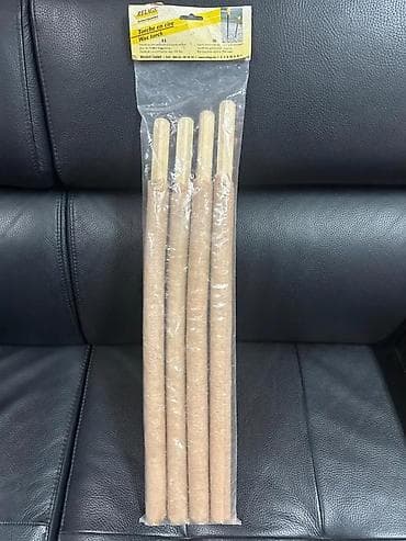 Relags/BASIC NATURE voštane baklje – set od 4 komada - Spoljašnja na lalafo.rs Relags/BASIC NATURE voštane baklje – set od 4 komada - Spoljašnja