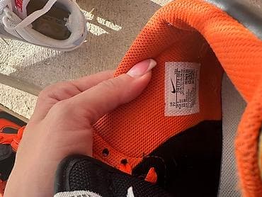 Nike Dunk High patike – narandžasto/crna kombinacija - Model: Nike na lalafo.rs — 5 Nike Dunk High patike – narandžasto/crna kombinacija - Model: Nike — 5