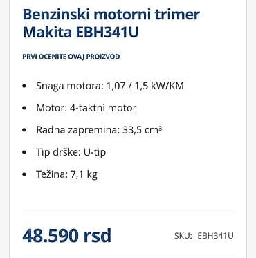 Clamps: Makita, Gasoline, Used at lalafo.rs — 5 Clamps: Makita, Gasoline, Used — 5