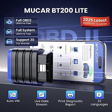 Transport: NOVO - MUCAR BT200 Lite OBD2 iOS / Android Auto Dijagnostika Novi at lalafo.rs — 9 Transport: NOVO - MUCAR BT200 Lite OBD2 iOS / Android Auto Dijagnostika Novi — 9