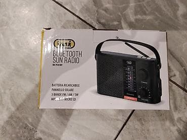 Sports & Leisure: Treu Bluetooth Sun Radio – prenosni radio sa solarnim panelom - at lalafo.rs — 6 Sports & Leisure: Treu Bluetooth Sun Radio – prenosni radio sa solarnim panelom - — 6