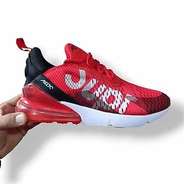 Nike Air Max 270 / originalne / originalno pakovanje. 41-46. Hc na lalafo.rs — 1 Nike Air Max 270 / originalne / originalno pakovanje. 41-46. Hc — 1
