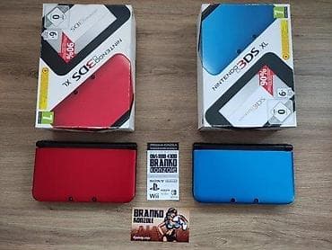 🎮 Nintendo 3DS konzole – 3DS XL / New 3DS / New 3DS XL (razni modeli) na lalafo.rs — 3 🎮 Nintendo 3DS konzole – 3DS XL / New 3DS / New 3DS XL (razni modeli) — 3