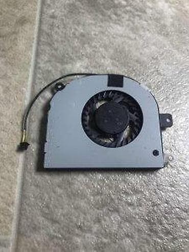 Kuler za Clevo N250PU. ✨ Ispravan at lalafo.rs — 2 Kuler za Clevo N250PU. ✨ Ispravan — 2