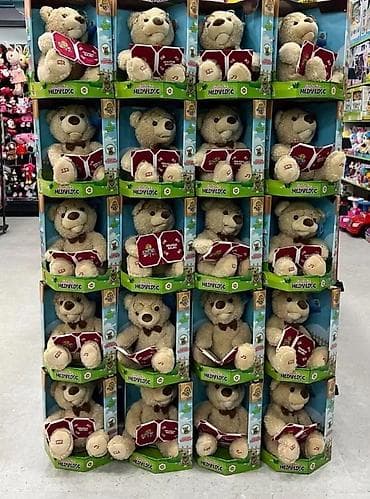 Interaktivni plišani meda „Čitulica Medvedić“ - Plišani meda na lalafo.rs — 1 Interaktivni plišani meda „Čitulica Medvedić“ - Plišani meda — 1