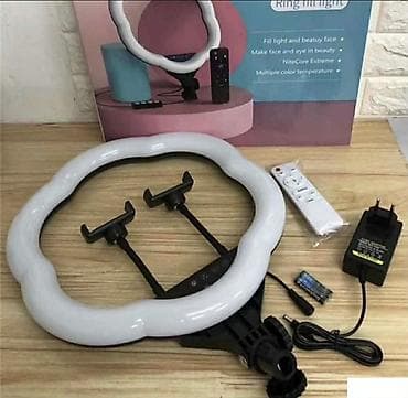 Ring light u obliku cveta-ring light sa daljinskim-LC368 Svi at lalafo.rs — 3 Ring light u obliku cveta-ring light sa daljinskim-LC368 Svi — 3