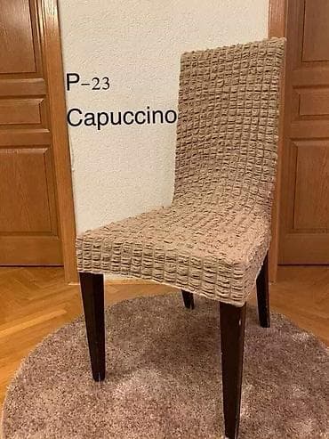 Prekrivači za stolice od rastegljivog materijala🌺
6 komada-🌺 na lalafo.rs — 5 Prekrivači za stolice od rastegljivog materijala🌺
6 komada-🌺 — 5