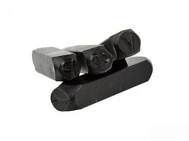 cepaci za drva: Set udarnih žigova – slova (A–Z) - Komplet čeličnih žigova za ručno na lalafo.rs — 2 cepaci za drva: Set udarnih žigova – slova (A–Z) - Komplet čeličnih žigova za ručno — 2