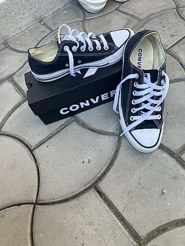 Converse crne plitke patike Vel 37.5 Jednom nosene, stanje novo na lalafo.rs — 1 Converse crne plitke patike Vel 37.5 Jednom nosene, stanje novo — 1