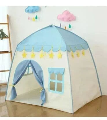 Sator kucica za dečake 50. sator kucica za dečake 50 šator je idealan na lalafo.rs Sator kucica za dečake 50. sator kucica za dečake 50 šator je idealan