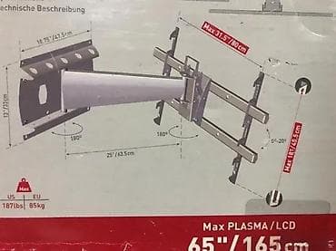 Barkan 3-kraki zidni nosač za Plasma/LCD televizore - Kompatibilnost na lalafo.rs Barkan 3-kraki zidni nosač za Plasma/LCD televizore - Kompatibilnost