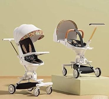 Preklopna jaka kolica za bebe. Savrsen moderan dizajn. Sa jednim na lalafo.rs Preklopna jaka kolica za bebe. Savrsen moderan dizajn. Sa jednim