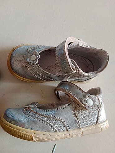 baletanke za devojčice: Baletanke sandale za devojčice Veličina 22 Kožne sve unutra spolja i at lalafo.rs — 6 baletanke za devojčice: Baletanke sandale za devojčice Veličina 22 Kožne sve unutra spolja i — 6