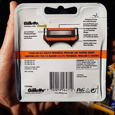 cista koza broj: Gillette Proglide Power sa 8 patrone Proizvedeno u Nemačkoj grad na lalafo.rs — 2 cista koza broj: Gillette Proglide Power sa 8 patrone Proizvedeno u Nemačkoj grad — 2