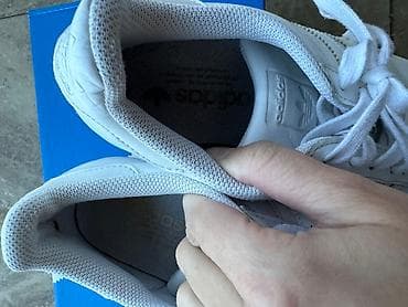 Unisex adidas superstar patike. Original. Velicina 41 i 1/3. Bela na lalafo.rs — 4 Unisex adidas superstar patike. Original. Velicina 41 i 1/3. Bela — 4