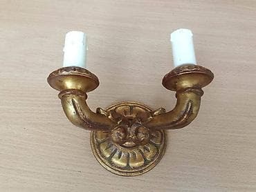 Luxuzna Pozlaćena Barokna zidna lampa Luxuzna, stara Pozlaćena na lalafo.rs — 2 Luxuzna Pozlaćena Barokna zidna lampa Luxuzna, stara Pozlaćena — 2