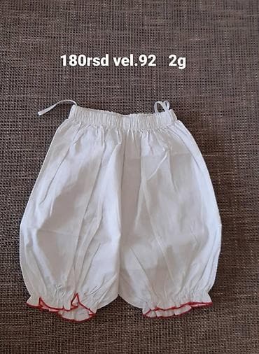 Bela dečja pantalonica/gaćice širokog kroja (šećeranke), sa elastičnim na lalafo.rs — 1 Bela dečja pantalonica/gaćice širokog kroja (šećeranke), sa elastičnim — 1