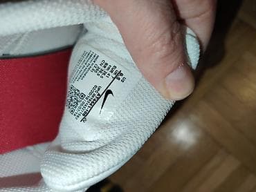 Nike patike – bele sa ljubičasto/plavim detaljima UG 26cm - Model na lalafo.rs — 6 Nike patike – bele sa ljubičasto/plavim detaljima UG 26cm - Model — 6