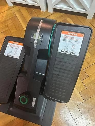 Sports & Leisure: Cubii mini eliptični trenažer za ispod stola - Kompaktan eliptični at lalafo.rs — 2 Sports & Leisure: Cubii mini eliptični trenažer za ispod stola - Kompaktan eliptični — 2