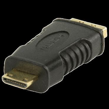 HDMI mini muški na HDMI Input (ženski), 19 pinski, pozlaćeni na lalafo.rs — 3 HDMI mini muški na HDMI Input (ženski), 19 pinski, pozlaćeni — 3