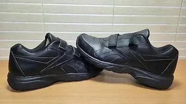 Reebok (br.44,5) patike su u odličnom stanju kao što se vidi i na na lalafo.rs — 3 Reebok (br.44,5) patike su u odličnom stanju kao što se vidi i na — 3