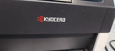 Kyocera Ecosys FS‑1040 laserski štampač (monohrom) - Tehnologija at lalafo.rs — 6 Kyocera Ecosys FS‑1040 laserski štampač (monohrom) - Tehnologija — 6