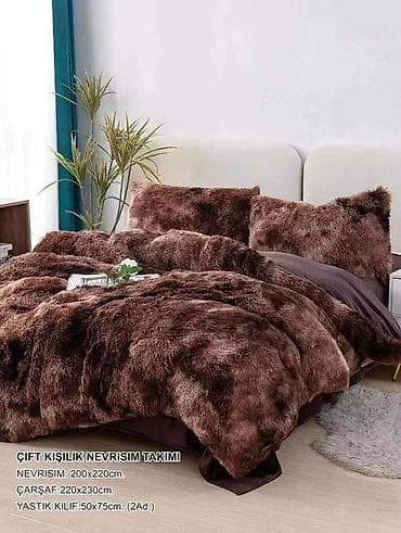 Duple posteljinski set – plišano krzneni izgled Sadržaj seta: - na lalafo.rs — 1 Duple posteljinski set – plišano krzneni izgled Sadržaj seta: - — 1