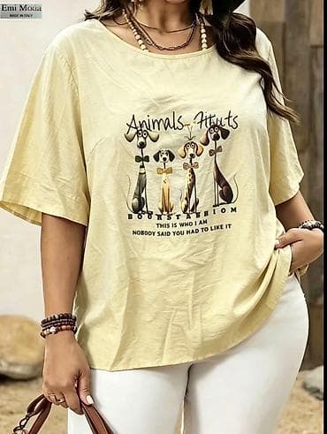 Blouses: 04. Za punije dame
XL 2XL 3XL
Cena : 2.290 dinara A at lalafo.rs — 6 Blouses: 04. Za punije dame
XL 2XL 3XL
Cena : 2.290 dinara A — 6