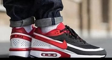 Air max 90 bw dvojka. Nove
Fixna je cena. Made in Wietnam at lalafo.rs — 7 Air max 90 bw dvojka. Nove
Fixna je cena. Made in Wietnam — 7