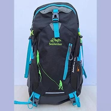 Board games: Planinarski/treking ranac Senterlan Adventure 40L - Zapremina: 40 at lalafo.rs — 2 Board games: Planinarski/treking ranac Senterlan Adventure 40L - Zapremina: 40 — 2