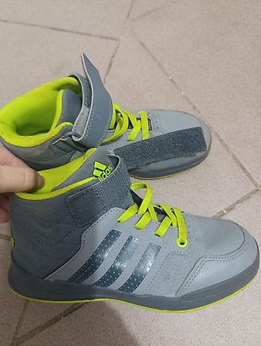 Adidas patike skoro nove br.32 . 1000 din na lalafo.rs — 2 Adidas patike skoro nove br.32 . 1000 din — 2