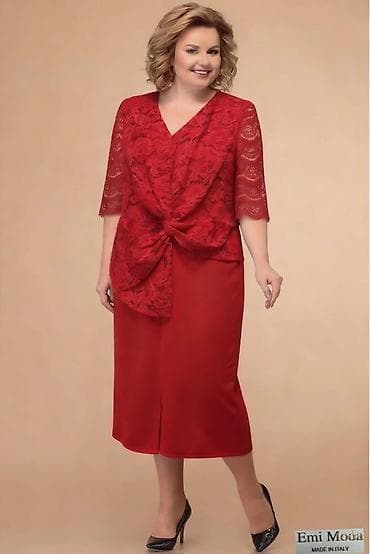 Cena 2900 din
L XL 2XL 3XL 4XL
Viskoza ☘️ na lalafo.rs Cena 2900 din
L XL 2XL 3XL 4XL
Viskoza ☘️