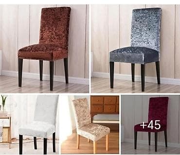 Navlake za stolice – elastične, dekorativne i perive - Tip proizvoda na lalafo.rs — 4 Navlake za stolice – elastične, dekorativne i perive - Tip proizvoda — 4