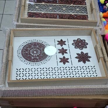 Ironing Boards: Drvene tacne.2u1.Cena 3400 din at lalafo.rs — 4 Ironing Boards: Drvene tacne.2u1.Cena 3400 din — 4