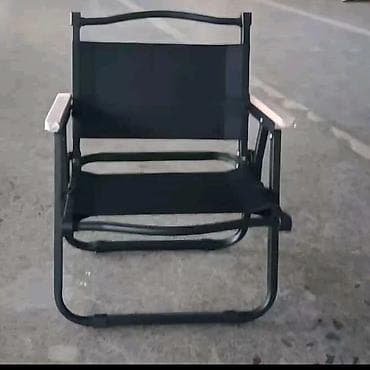 04. Sklopiva stolica za kampovanje, izlet, plazu dvoriste Cena na lalafo.rs 04. Sklopiva stolica za kampovanje, izlet, plazu dvoriste Cena