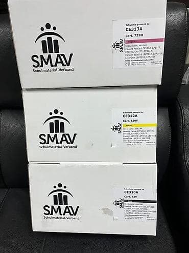 prsluk jaknica mango u: Kompatibilni toner kasete za laserske štampače – set/pojedinačno at lalafo.rs — 4 prsluk jaknica mango u: Kompatibilni toner kasete za laserske štampače – set/pojedinačno — 4