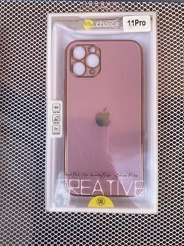 igrice za ps3: Elegantna My Choice futrola dizajnirana za iPhone 11 Pro, pruža at lalafo.rs — 1 igrice za ps3: Elegantna My Choice futrola dizajnirana za iPhone 11 Pro, pruža — 1