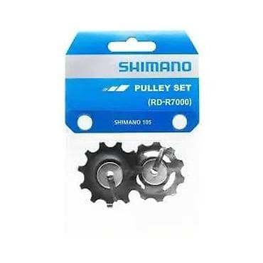 SHIMANO RD-R7000, 105 ROLNICE MENJAČA - SET | Rolnice zadnjeg na lalafo.rs SHIMANO RD-R7000, 105 ROLNICE MENJAČA - SET | Rolnice zadnjeg
