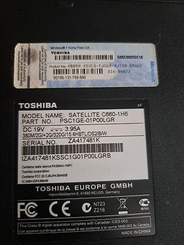 Laptop - Ekran: široki format, LED, prikazuje Full HD video sadržaj na lalafo.rs — 6 Laptop - Ekran: široki format, LED, prikazuje Full HD video sadržaj — 6