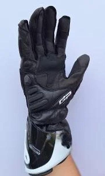 Oprema za bicikliste: Moto rukavice – dugođanke, sportski kroj - Materijal: kombinacija na lalafo.rs — 3 Oprema za bicikliste: Moto rukavice – dugođanke, sportski kroj - Materijal: kombinacija — 3