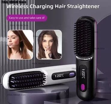 Električne četke za kosu: NOVO ❗Bežična prenosiva četka za ispravljanje kose sa keramičkim na lalafo.rs — 1 Električne četke za kosu: NOVO ❗Bežična prenosiva četka za ispravljanje kose sa keramičkim — 1