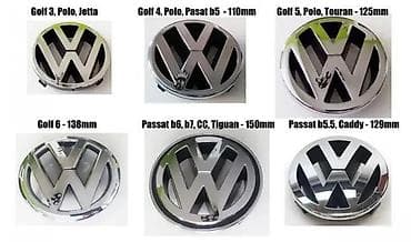 Transport: Prednji znak maska Passat B7, Touran, Caddy 135mm. Caddy, Touran at lalafo.rs — 3 Transport: Prednji znak maska Passat B7, Touran, Caddy 135mm. Caddy, Touran — 3